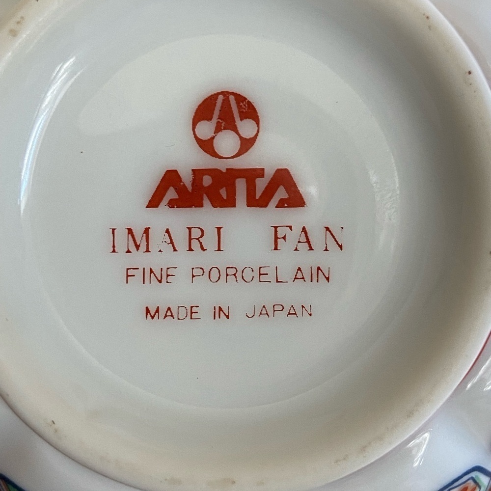🩷 Set of 2 Vintage Imari Fan Nut Bowl by Arita, Made in Japan - Picture 7 of 12